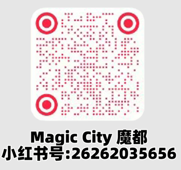 Magic City小红书二维码