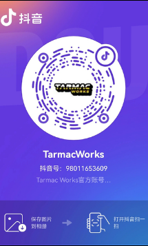 Tarmac Works抖音二维码