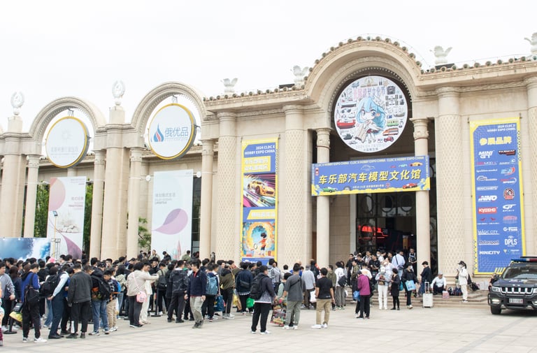 2024年4月19-21日第22届北京模型展 HEC