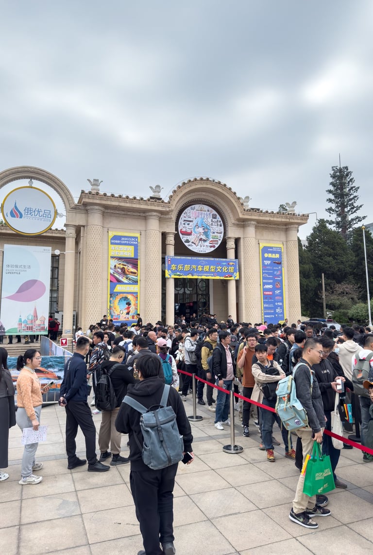 2024年4月19-21日第22届北京模型展 HEC