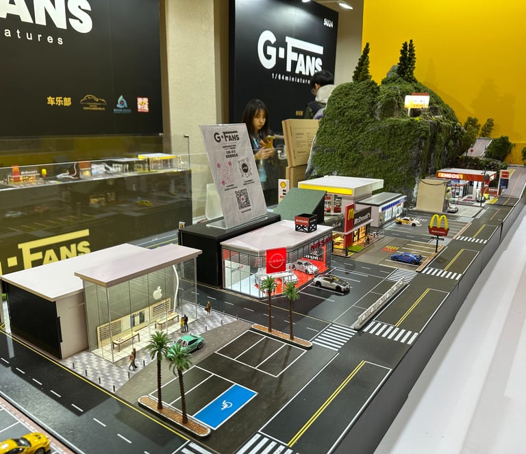 2025 北京展