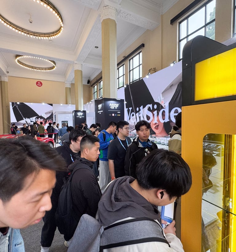 2025 北京展