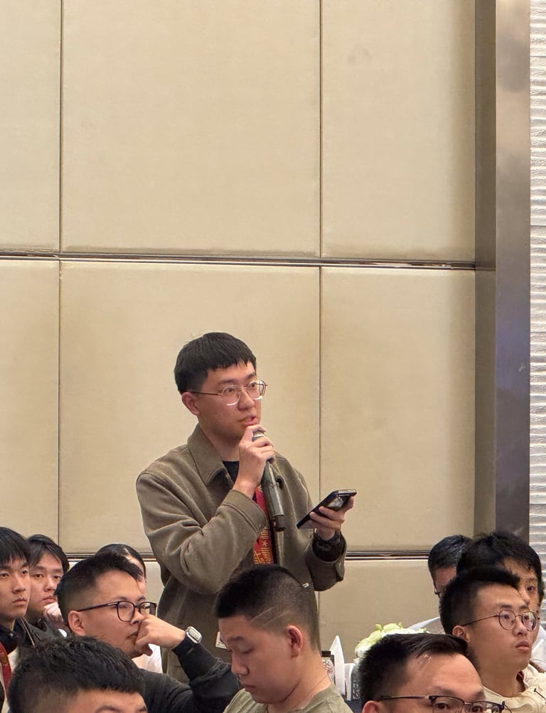 2025 中国之夜