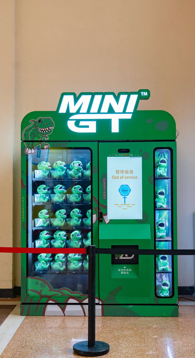 2026 北京展