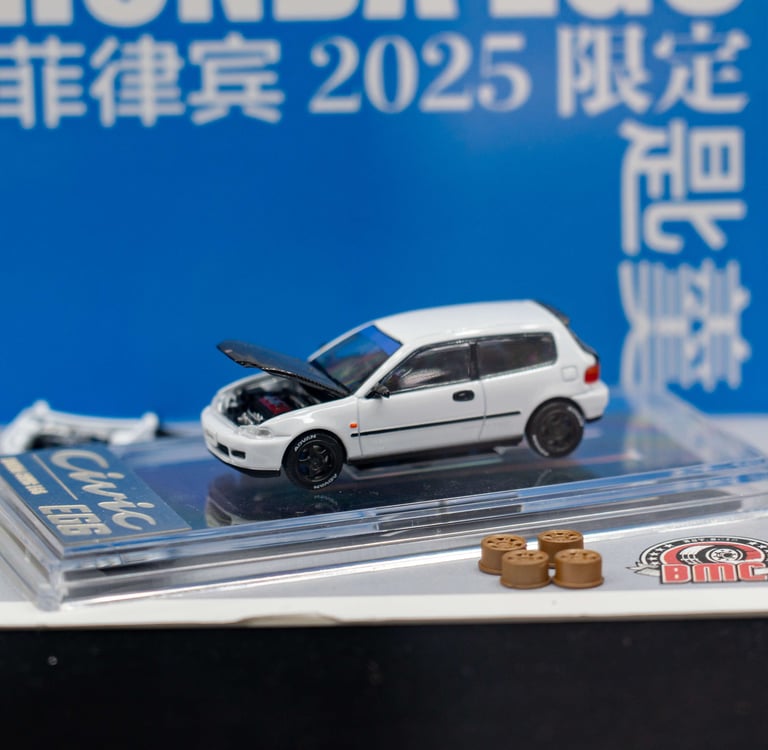2026 北京展