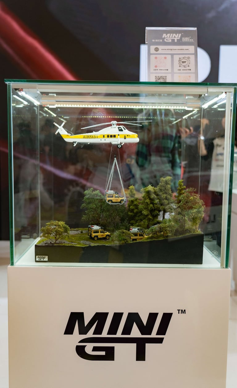 2026 北京展