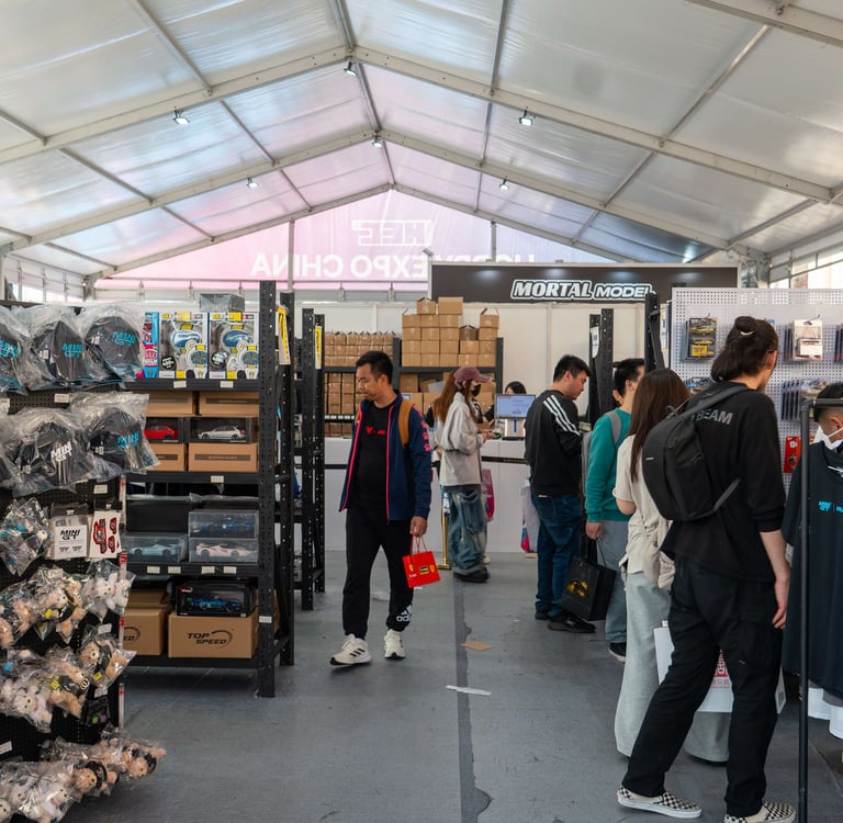 2026 北京展