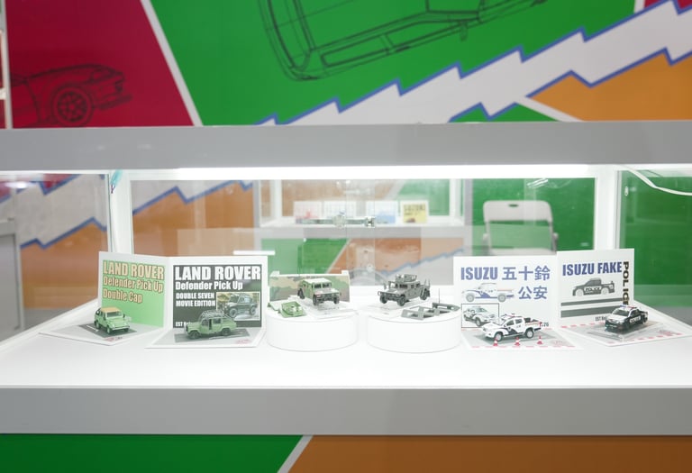 2026 深圳展