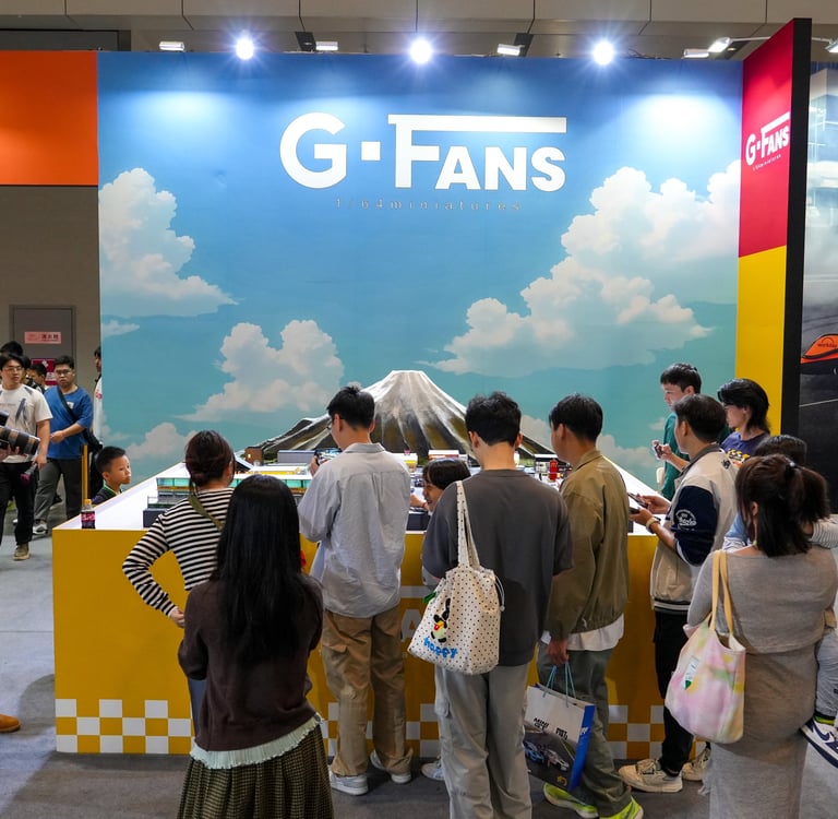 2026 深圳展