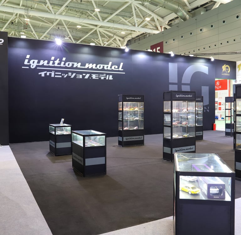 2026 深圳展