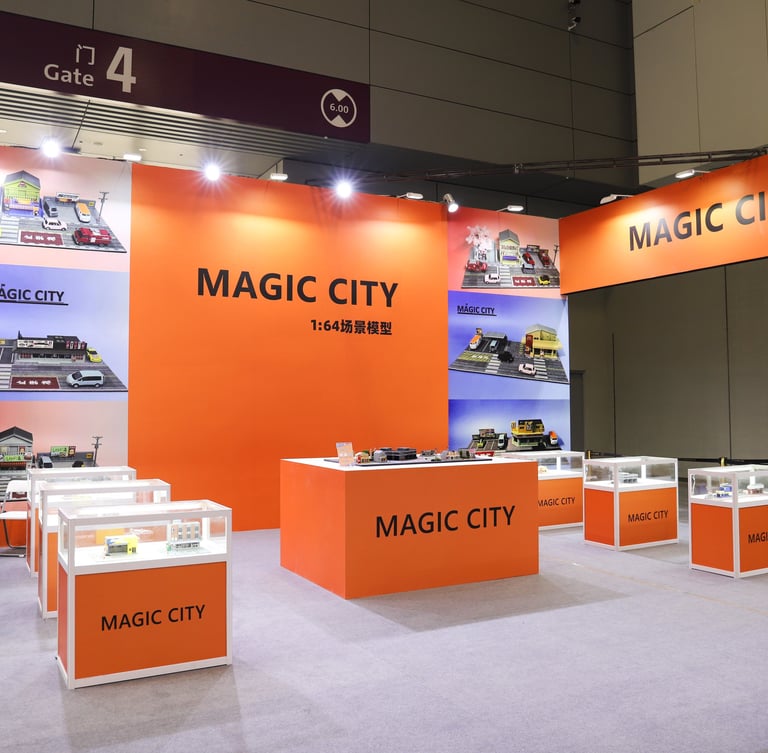 2026 深圳展