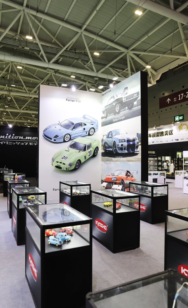 2026 深圳展