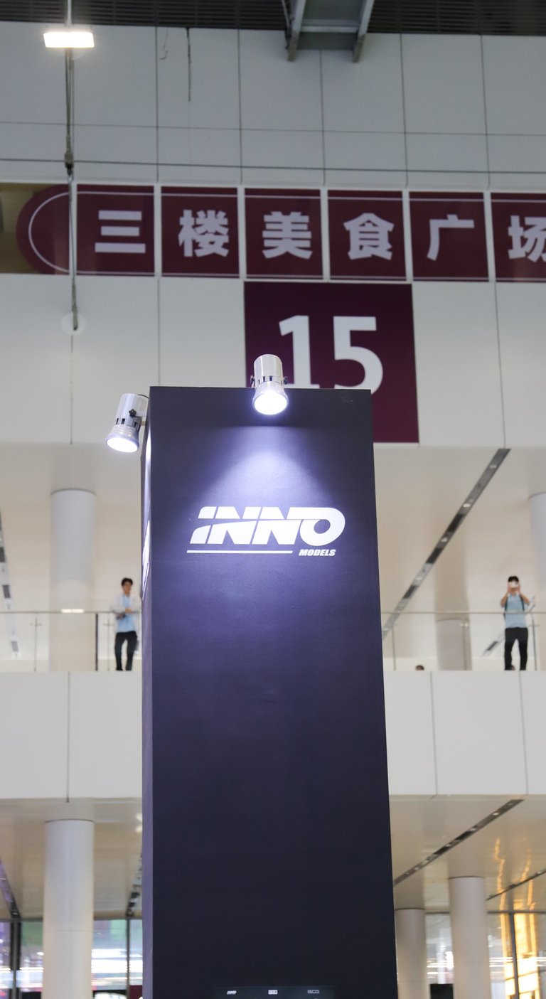 2026 深圳展
