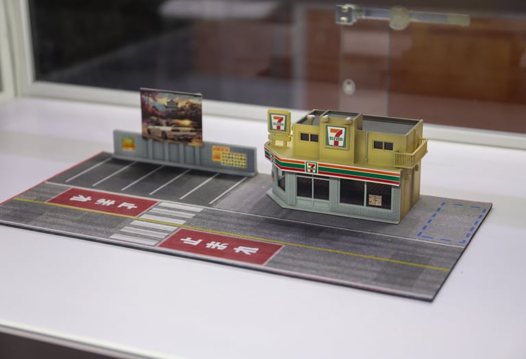 2026 深圳展