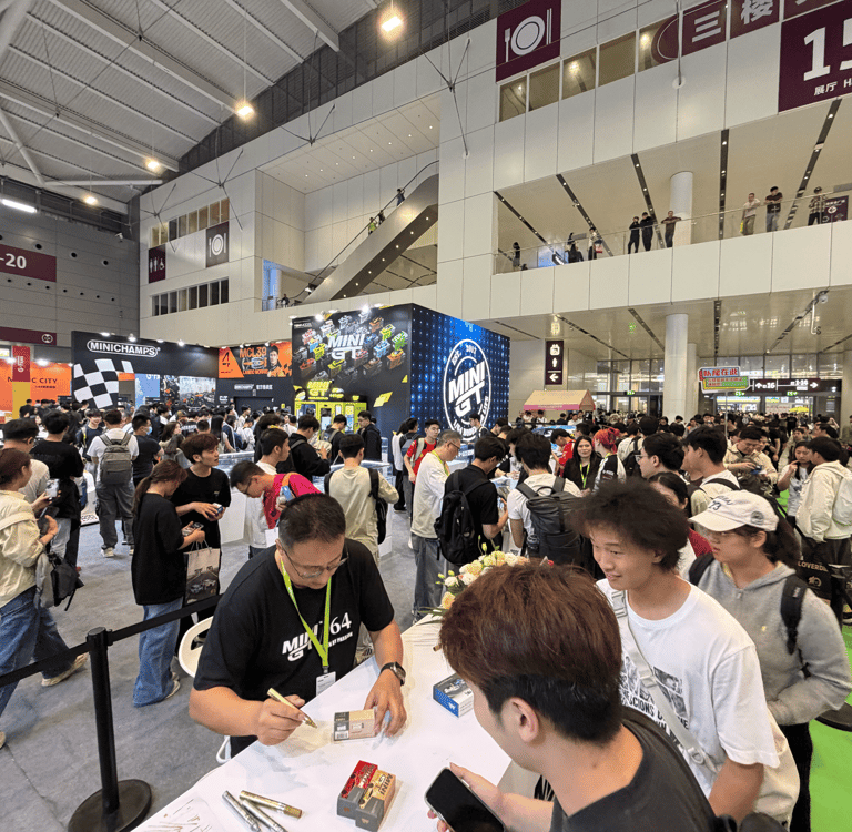 2026 深圳展