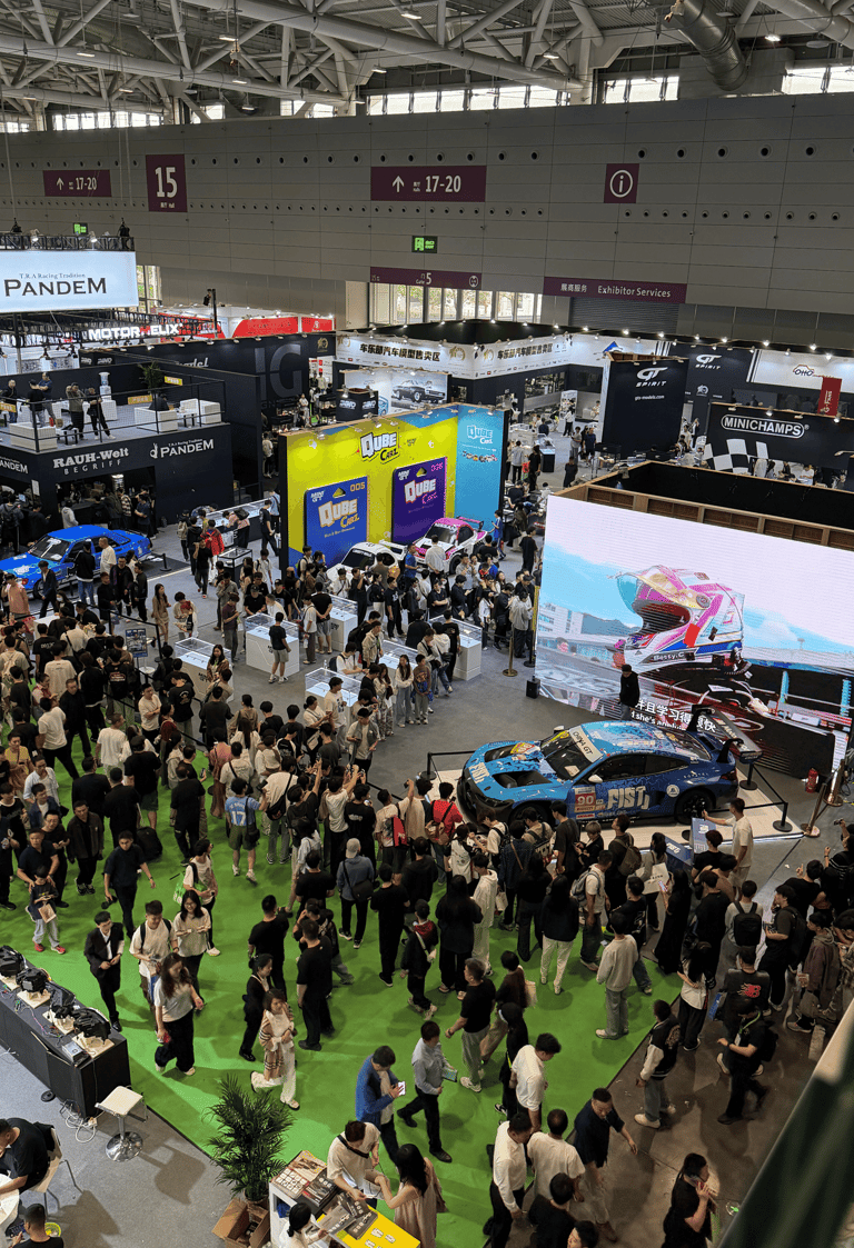 2026 深圳展