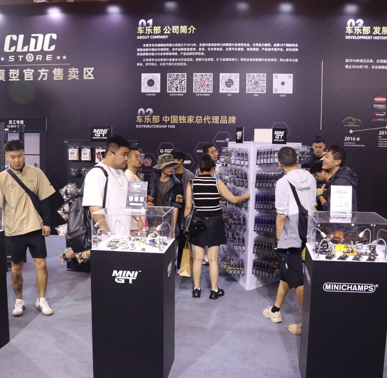 2026.07.24-26 昆明展
