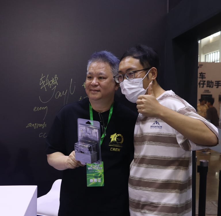 2026.07.24-26 昆明展