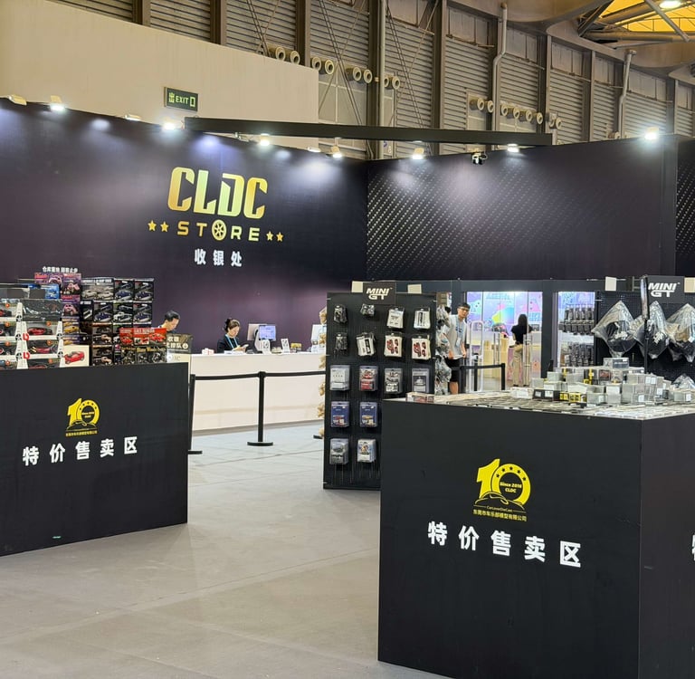 2026.08.14-16 上海千岛展 QDF