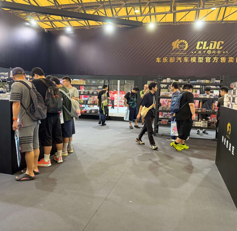 2026.08.14-16 上海千岛展 QDF