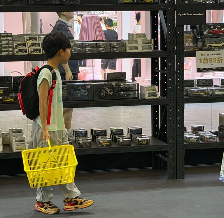 2026.08.14-16 上海千岛展 QDF