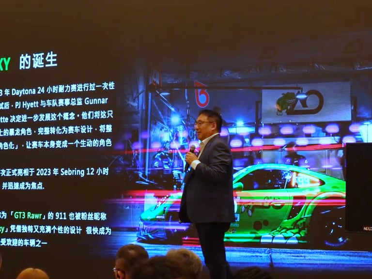 2026.4.17 中国北京之夜