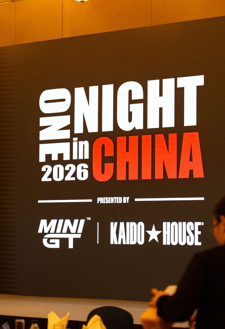 2026.4.17 中国北京之夜