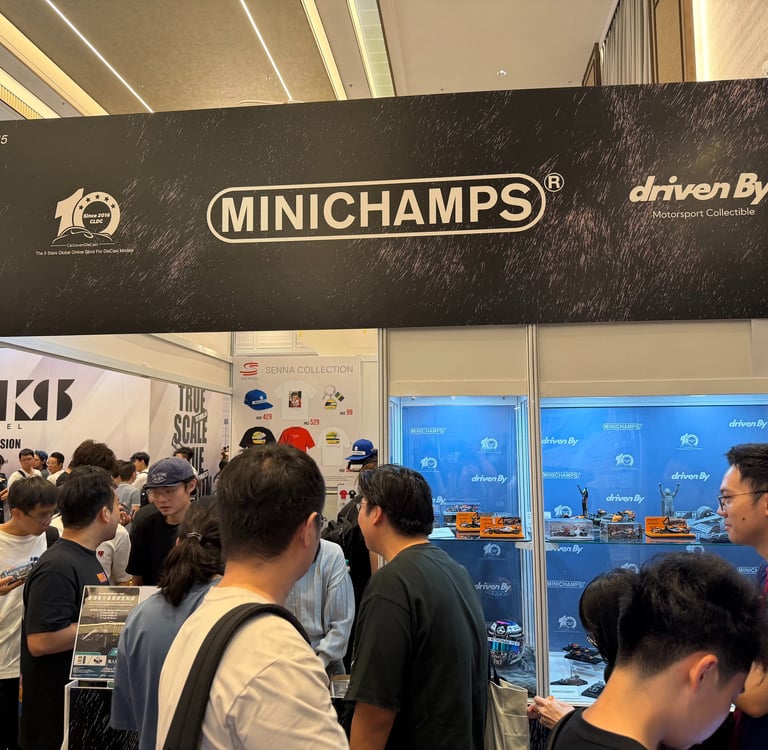 2026.8.21-23 香港车仔展