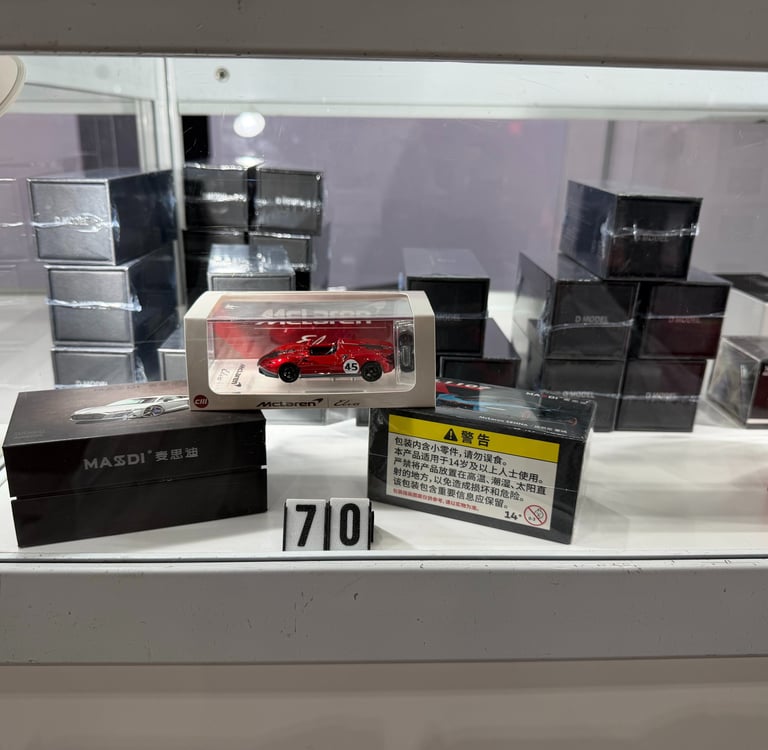2026马来西亚MDX