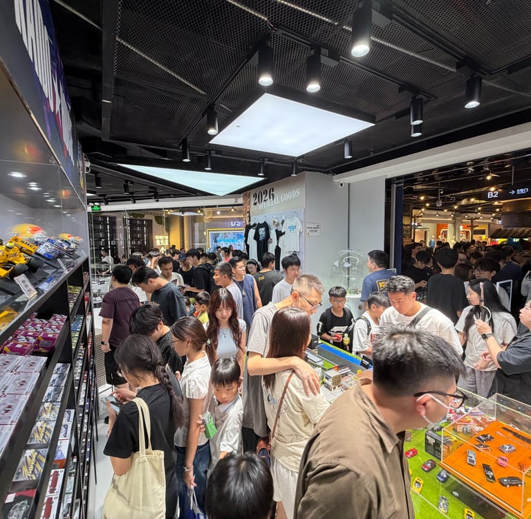 MINI GT 旗舰店快闪活动