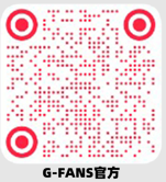 G-Fans小红书二维码