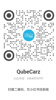 Qube Carz小红书二维码