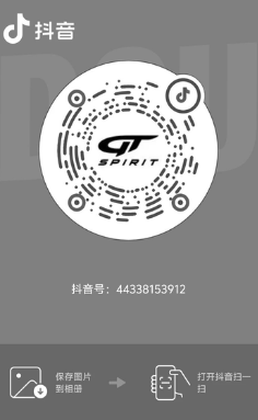 Solido抖音二维码